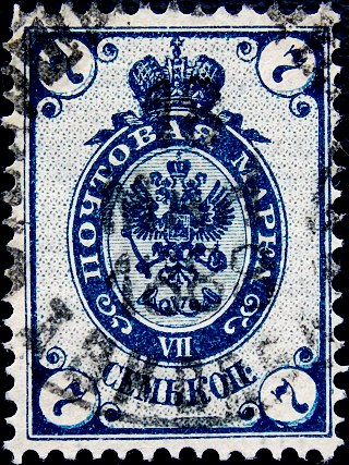   1888  . 10-  . 007  .  2  (002) 
